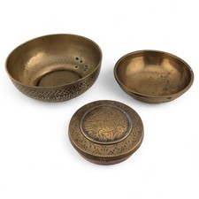 Two Small Brass Bowls And A Circular Lidded Box, Largest Diameter 10.5cm