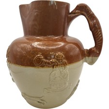 Vintage Brown Ceramic 1.5 Pint Jug w Embossed Hunting Design & Handle 155mm Tall