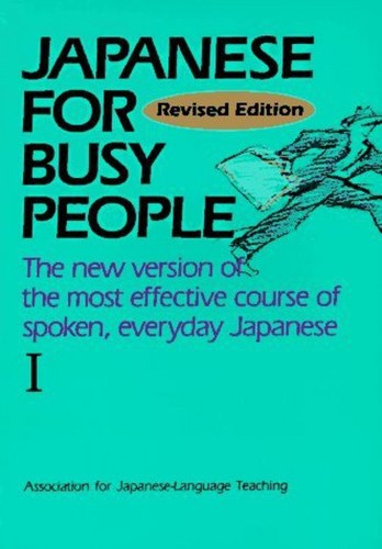 The association for japanese - for,