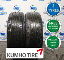 X2 PW 205/55R17 205 55 17