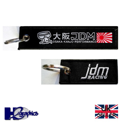 Jdm embroidered keyring key - keyring,