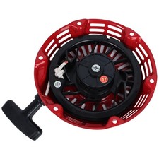 GX120 Heavy Duty Recoil Pull