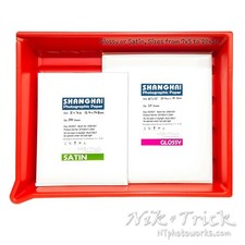 Shanghai B&W Darkroom