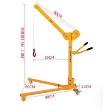 Mobile Compact Portable