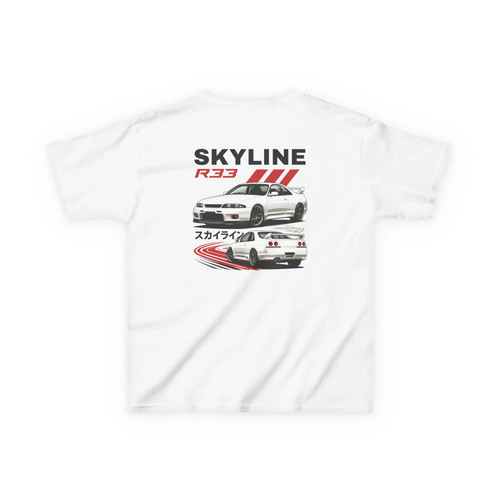 1995 1998 nissan skyline r - 1995-1998,