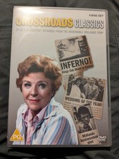 Crossroads Classics - 24 Of