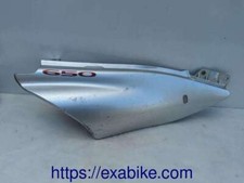 right side cover for Suzuki XF