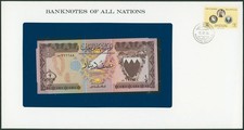 Bahrain: 1/2 Dinar 1973 (P# 7a, Banknotes of All Nations) - UNC