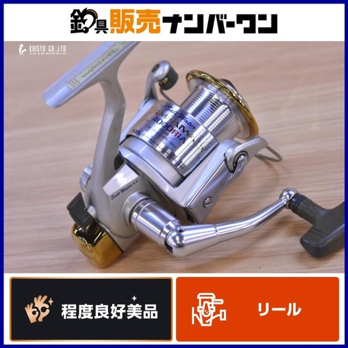Used daiwa team - daiwa, x