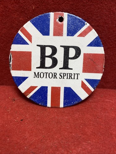 Enamel sign motor - bp,