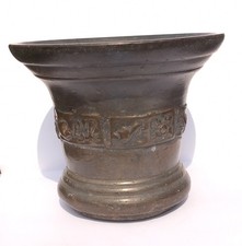 17th Century Leaded Bronze Mortar Ornate Freize .White Chapel 4.5 " 