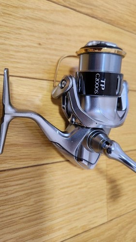 Shimano twin power c2000s - twin,