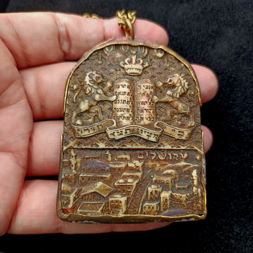 Vintage judaica old wall - old,