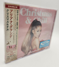 ARIANA GRANDE SEALED Christmas