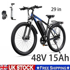 DUOTTS C29 Electric Mountain Bike 48V 15Ah Electric Bicycle 29 inch E-MTB MEW