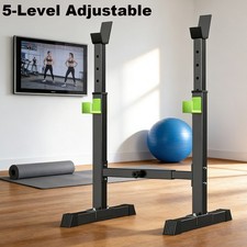 Level adjustable barbell - level,