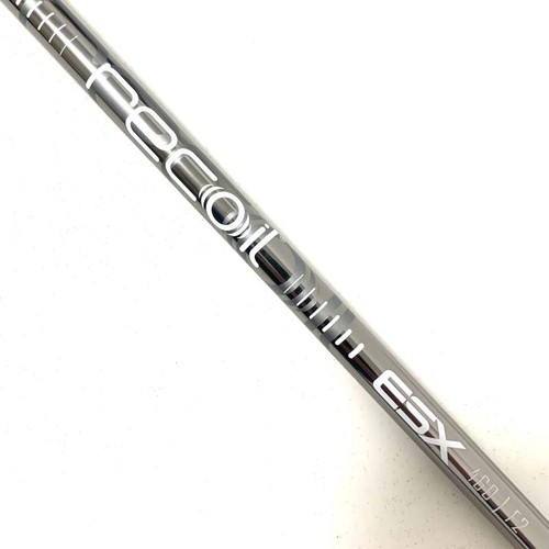 Ust mamiya recoil esx 460 - ust,