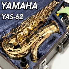 YAMAHA YAS-62 Alto Saxophone