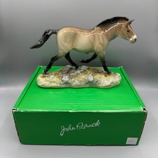 John Beswick Przewalski's Wild