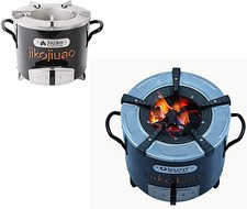 Jiko Charcoal Stove Cooking