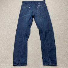 Levis Engineered Jeans Mens