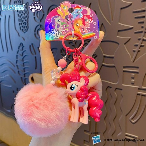 Little pony keychain toy - little,