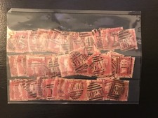 Victoria Penny Red Collection