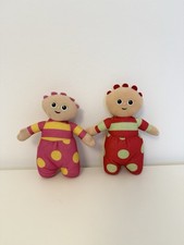 In The Night Garden Plush Unn And Eee Tombliboo Soft Toy Bundle x2