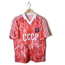 Soviet Union USSR CCCP Russia Home Football Shirt Jersey 1989/1990/1991