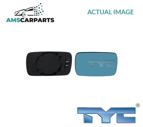 Rear view mirror glass lhd - rear,