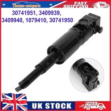 NEW for VOLVO S60 S80 V70 XC70 STEERING COLUMN UNIVERSAL LOWER U JOINT 30741951