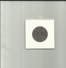 SUNDERLAND   FA CUP WINNER