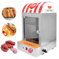 Commercial hot dog - dog, steamer