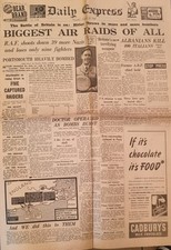 ☆WW2 DAILY EXPRESS☆