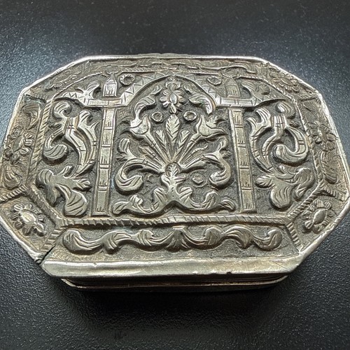 Silver ottoman octagon trinket - octagon,