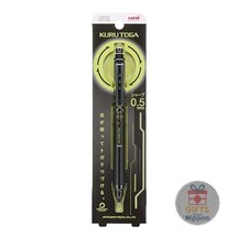 Mitsubishi Pencil Kurutoga KS