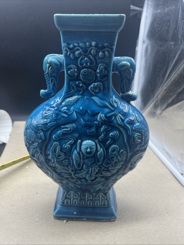Antique chinese qing electric - antique,