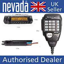 Anytone AT-5888UV Remote Head