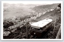 Hong Kong Postcard Peak Tram