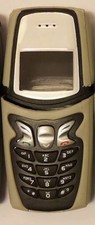 Nokia 5210 beige - 5210, phone