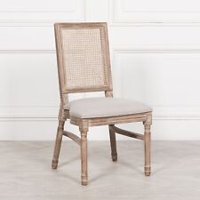 Stackable French Style Bergere