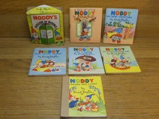 Vintage 1950s noddy - 1950s,