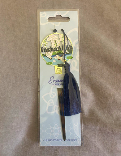 Inshaallah enamel metal quran - enamel,