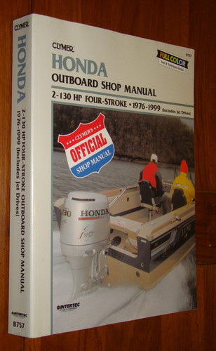Honda outboard shop manual - honda,