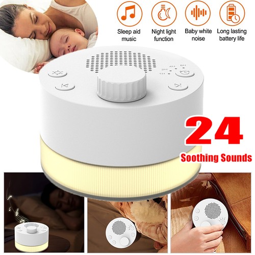 White noise machine - noise, 24