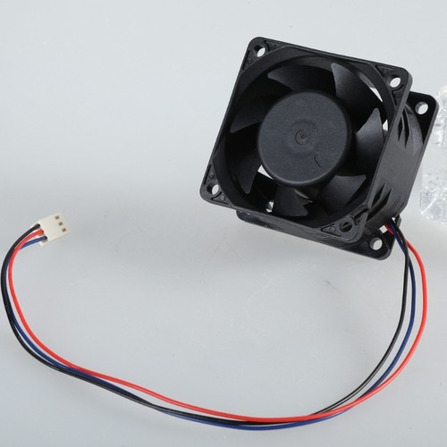 Low noise ffb0624ehe 60mm - low,