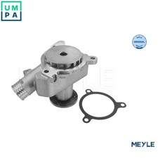 WATER PUMP ENGINE COOLING 313