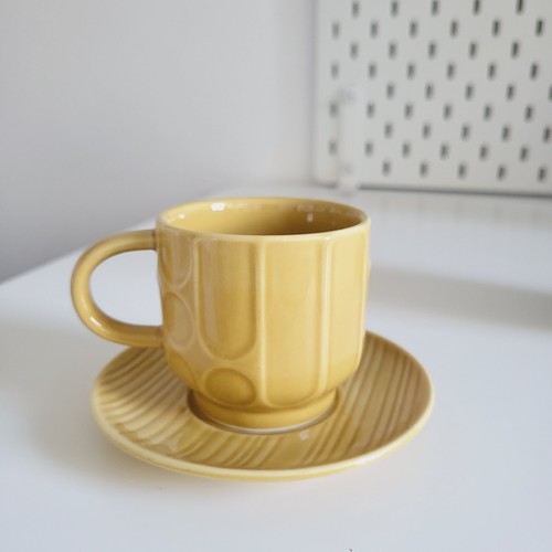 Habitat citrine mustard tea - habitat,