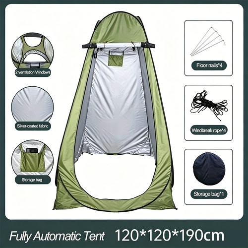 Portable pop privacy tent - pop-up,