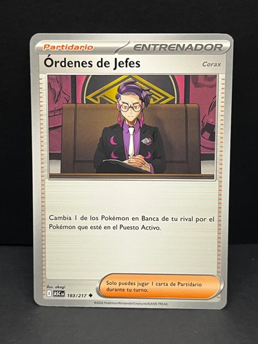 Boss orders corbeau - orders, 183/217